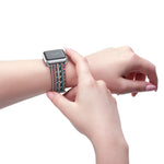 Amazing (2) - Watch Band