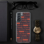 Awesome (9) - Samsung Case
